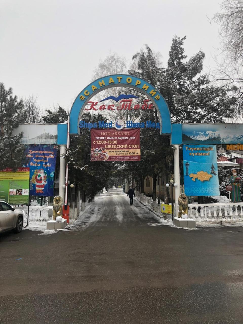 Panainn Hotel Almaty Exterior foto